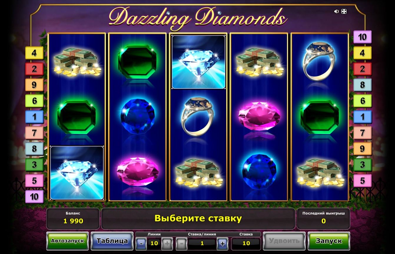 Dazzling Diamonds 1
