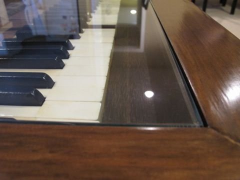 Журнальний стіл «Фортепіано»