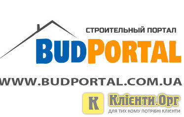 Строительный портал в Украине budportal.com.ua