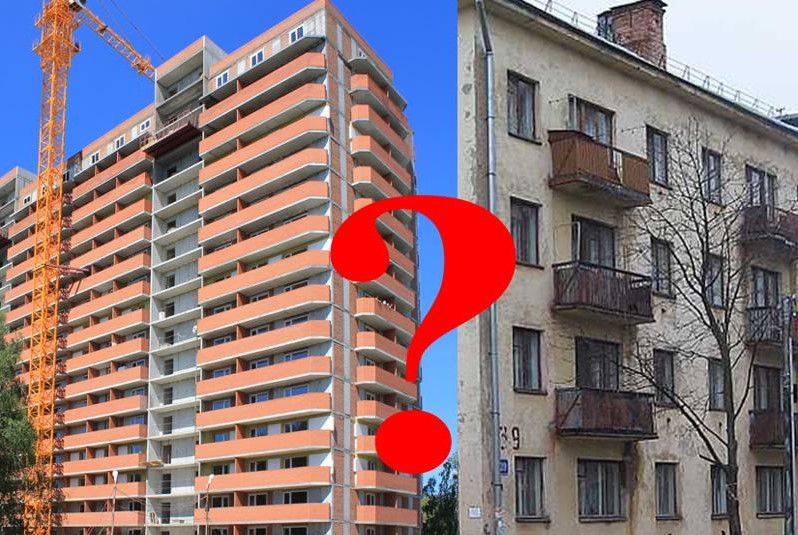 Вибір квартири в Чернівцях – первинний або вторинний ринок? Недоліки і переваги