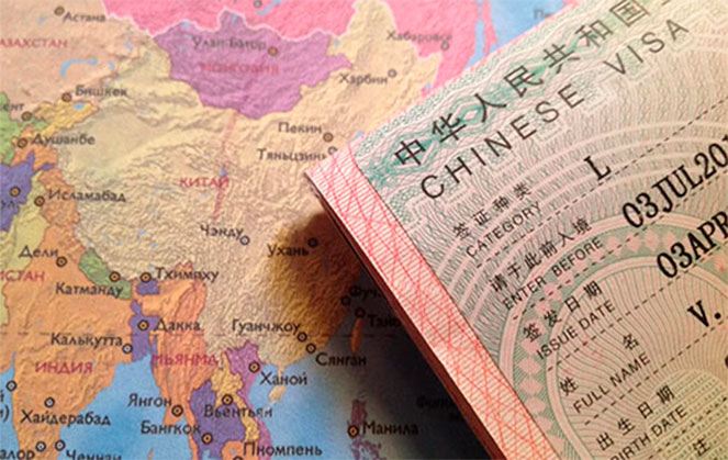 Нужна ли виза в Китай для граждан СНГ