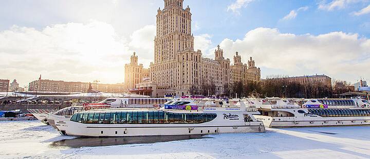 Зимние круизы на теплоходе по Москве-реке