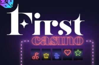 First casino