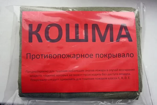 Кошма протипожежна применение
