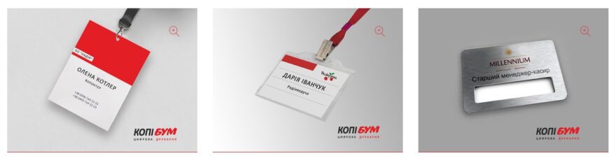 Бейджики на замовлення — важливий атрибут бізнесу