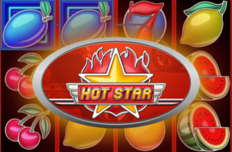 Игровой автомат Hot Star