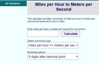 Miles per Hour to Meters per Second