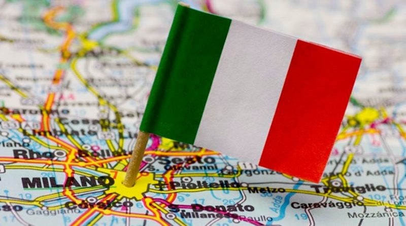 Туристическая виза в Италию
