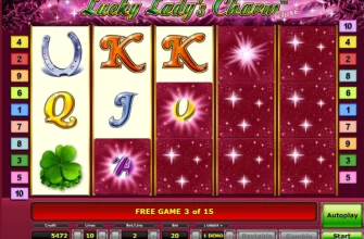 Игровой автомата Lucky Lady Charm от Вулкан Казино. Обзор и отзывы игроков