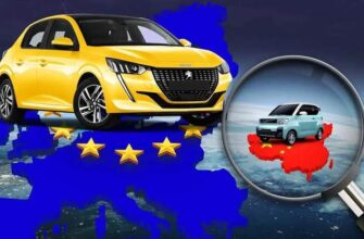 Китайские автопроизводители все чаще присутствуют в Европе