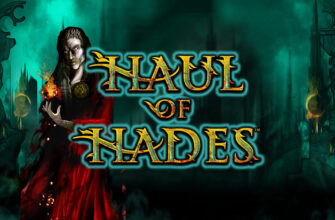 Haul Of Hades от Novomatic
