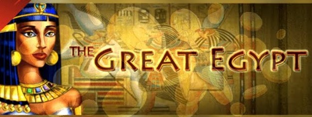 Игровой автомат The Great Egypt
