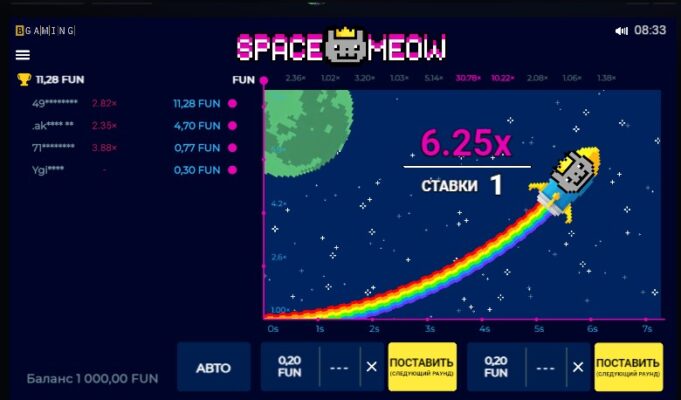 краш игра