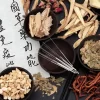 Лечебные средства и препараты китайской медицины