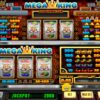 Игровой автомат Mega King от Betsoft