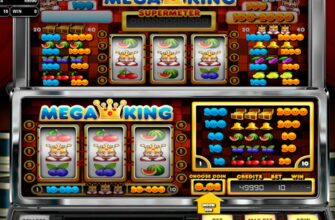 Игровой автомат Mega King от Betsoft